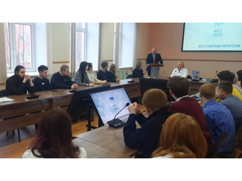 Диалог на равных со студентами МАГУ