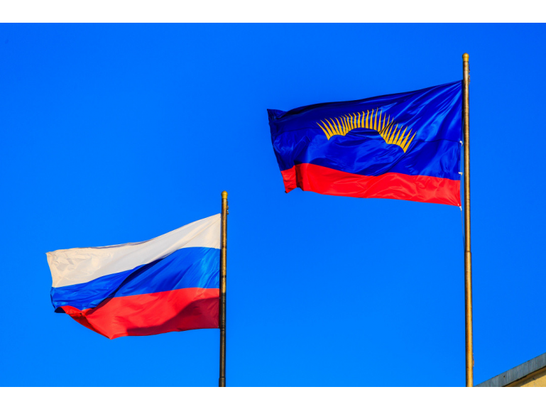 День государственного флага России