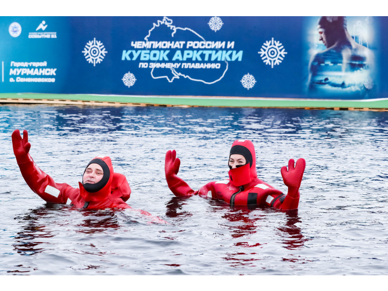 Итоги МАФ-2025