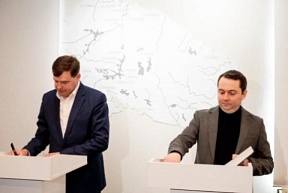 Cоглашение о строительстве морского терминала по перевалке грузов Республики Беларусь Cоглашение о строительстве морского терминала по перевалке грузов Республики Беларусь