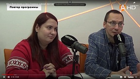 Мурманский литературный фестиваль «Капитан Грэй» в Индии Мурманский литературный фестиваль «Капитан Грэй» в Индии