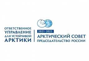 Представитель МИД России Евгений Галкин принял участие в ознакомительной поездке группы послов дружественных стран Представитель МИД России Евгений Галкин принял участие в ознакомительной поездке группы послов дружественных стран