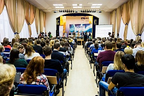 Мурманский Арктический Университет Мурманский Арктический Университет