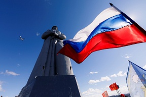 Основные мероприятия празднования Дня Победы Основные мероприятия празднования Дня Победы