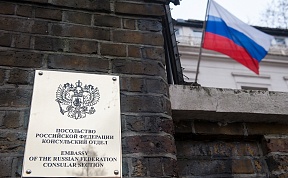 О ведении обязательного консульского учета росграждан О ведении обязательного консульского учета росграждан